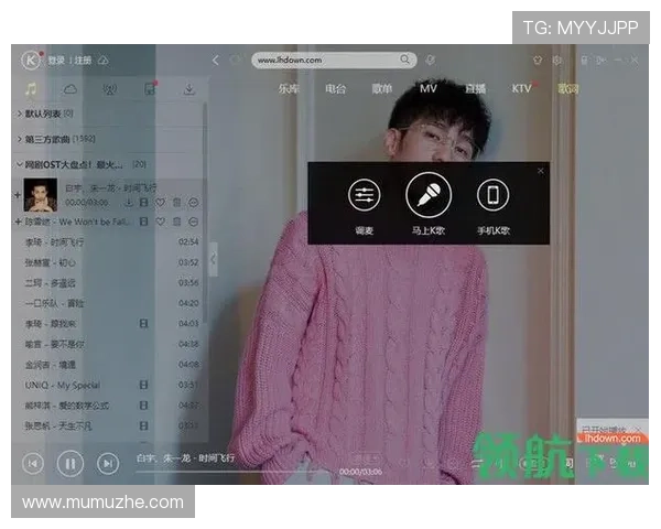 开云网址入口广泛覆盖各类设备的登录方式分析指南