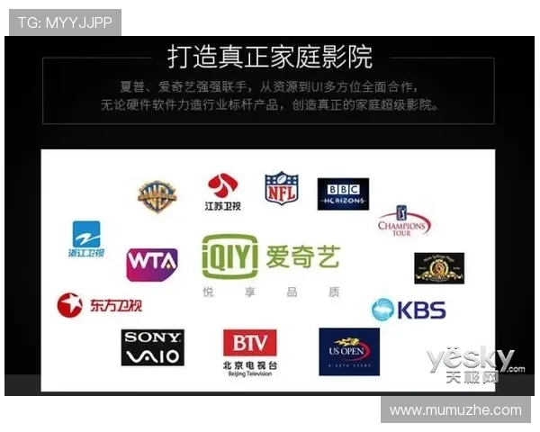 开云线上官网用户指南，助你轻松导航奢侈品购物的新天地