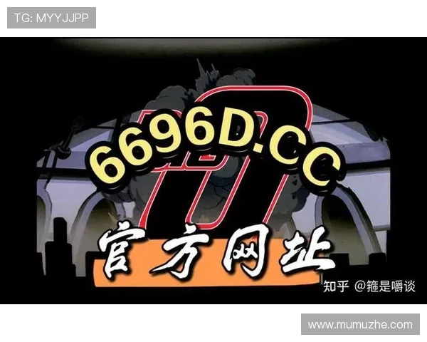 开云网址网址购彩平台客户端提升用户交互体验多样化玩法深受玩家喜爱