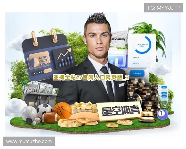 亚搏官方网站客户端下载指南，轻松注册登录享受极速投注体验