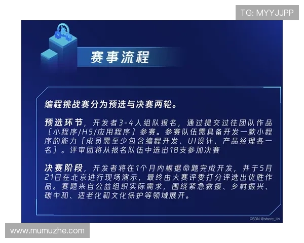 开云体育app下载链接官方渠道，第一时间获取官方网站下载入口和最新动态