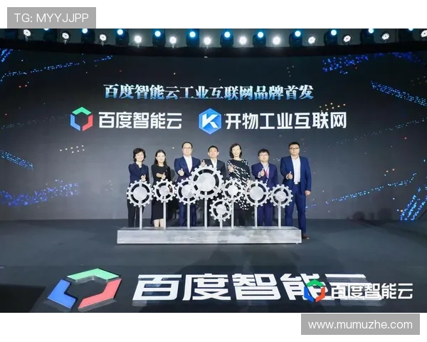 开云网页登录指南：轻松实现高效登录与账户管理