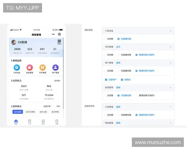 开云旗舰厅客户端充值与提现流程总结，便捷资金管理操作指引