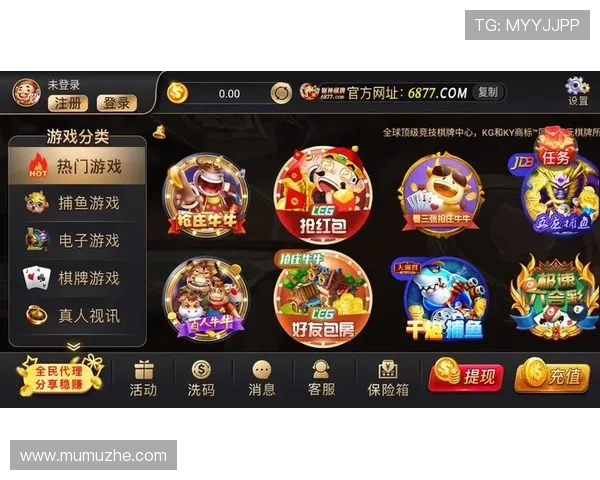 开云体育网站登录入口攻略助你轻松解决登录难题