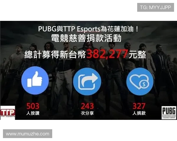 开云电竞官网app官方最新版本上线，开启电竞激情无限可能