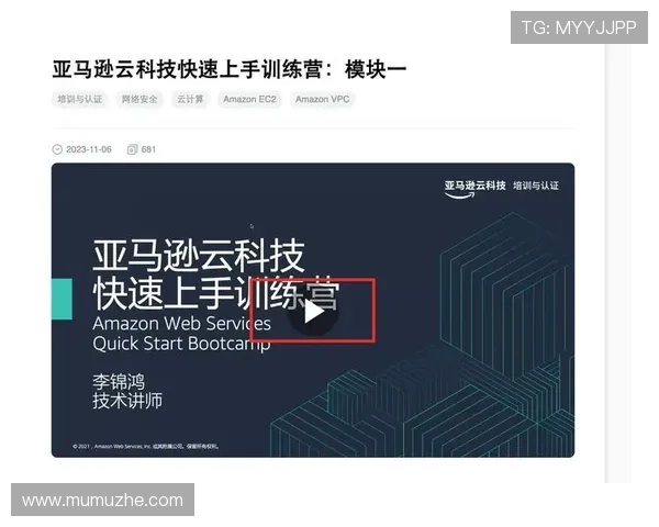 通过开云官网首页实时掌握新品发布和限量款预售信息，引领潮流走在前沿