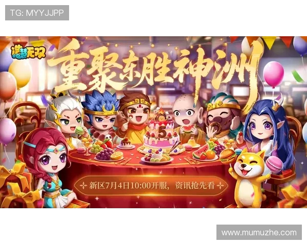 开云九游娱乐真人平台不断创新游戏内容，带来丰富多彩的真人娱乐新体验