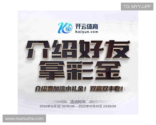 开云体育在线网址登录流程详解，帮助新手快速上手操作指南