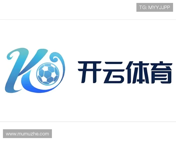 开云体育棋牌：最新版本下载与安装指南详解