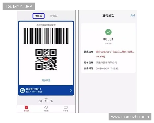 开云网页版登录入口账号注册与登录流程全面介绍，快速入门指南