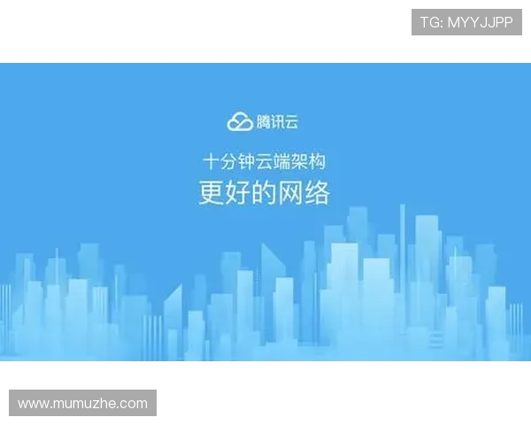 云开开户步骤指南让你轻松完成云服务注册与配置 云开开户步骤指南让你轻松完成云服务注册与配置
