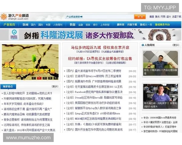 开云九游娱乐手机网址在线客服联系方式，快速获得专业技术支持和咨询