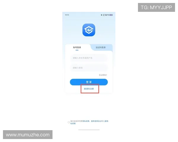 开云在线注册平台：轻松注册开启尊贵会员新体验