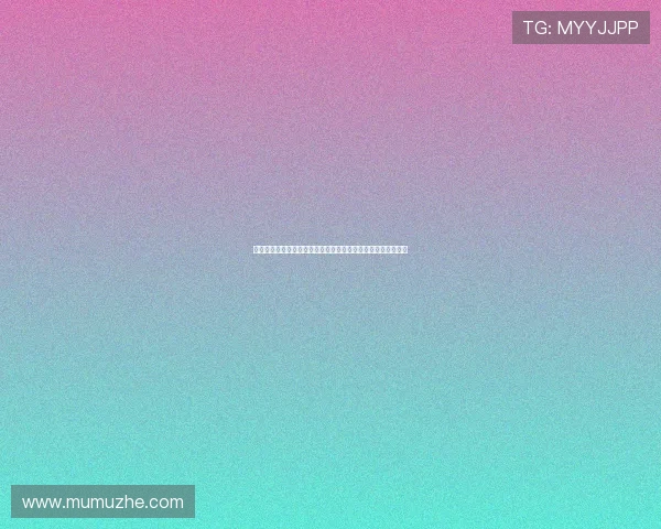 开云网址娱乐平台持续创新，带来更多新颖刺激的线上娱乐体验