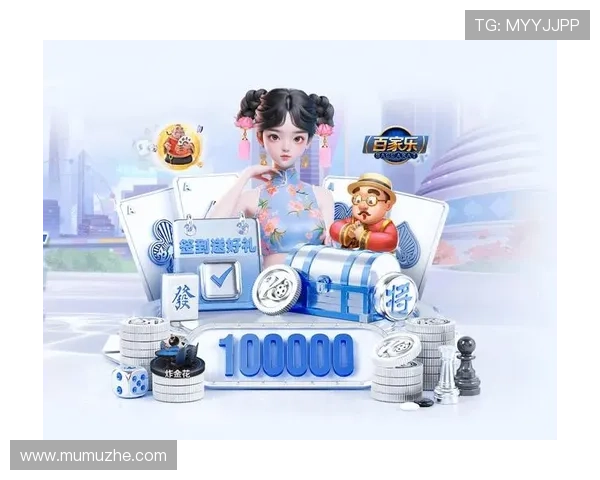 开云体育官方app全站下载地址最新版本全面介绍帮助玩家快速下载安装指南