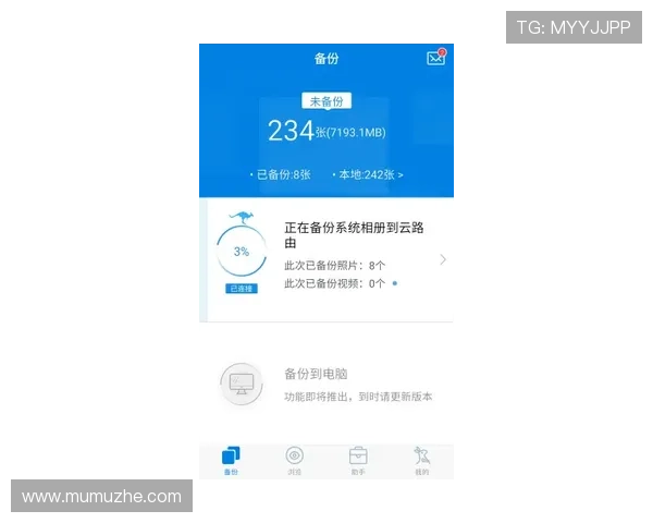 开云体育平台开户步骤详解让你轻松掌握注册流程与账号安全技巧 开云体育平台开户步骤详解让你轻松掌握注册流程与账号安全技巧