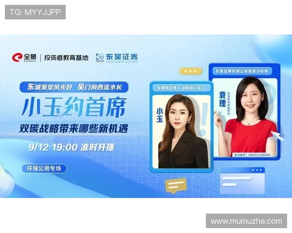 开云官方网站在线登录入口常见问题解答与安全登录技巧分享 开云官方网站在线登录入口常见问题解答与安全登录技巧分享