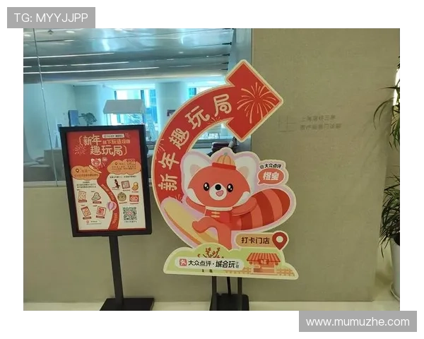 开运国际官网入口：官方入口导航帮助你无障碍进入开运世界