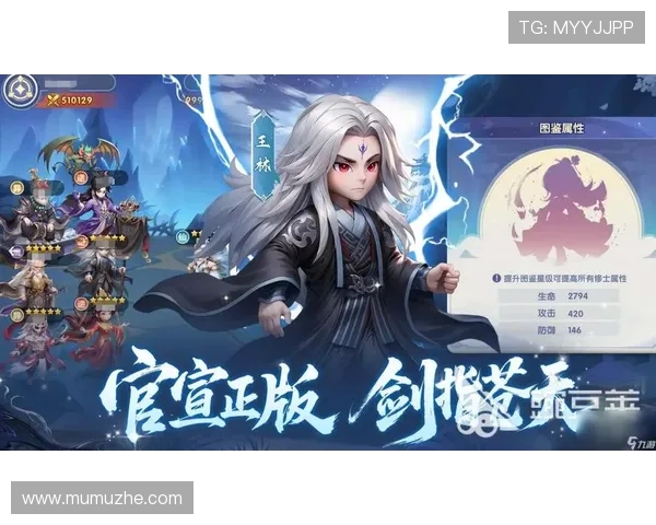 开运体育官网首页为玩家提供丰富的游戏资源和最新活动信息，助你在游戏中获得更多好运气