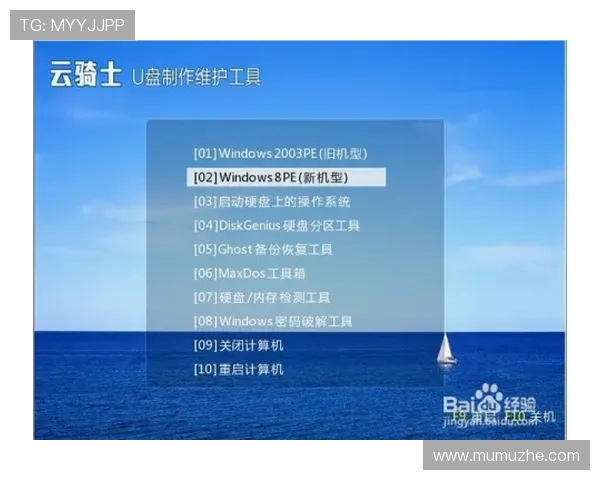 掌握开云登陆技巧,轻松解决常见误区与操作难点 掌握开云登陆技巧,轻松解决常见误区与操作难点