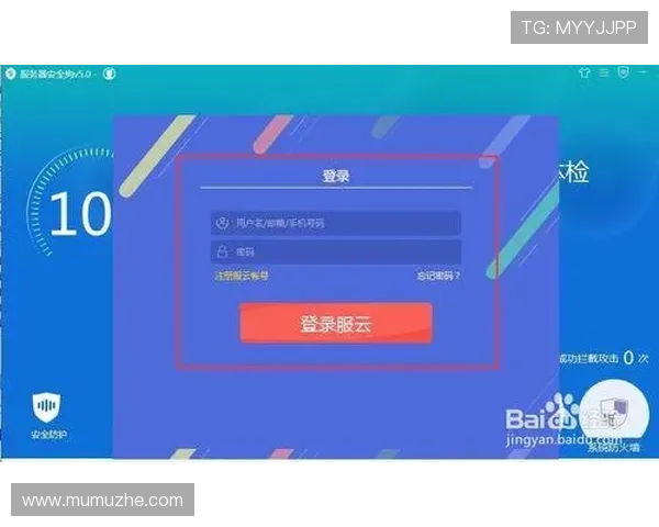 新用户如何在开云首页进行登录流程的详尽介绍 新用户如何在开云首页进行登录流程的详尽介绍