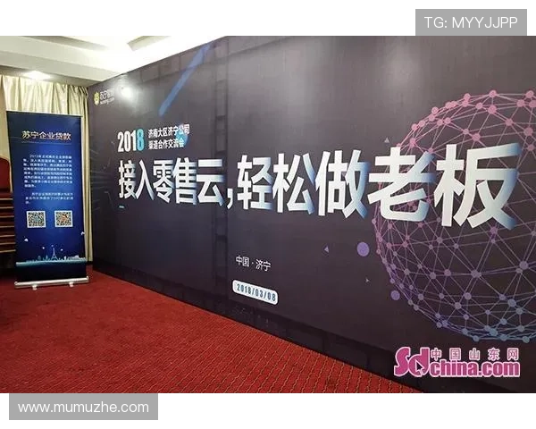 开云完美体育app手机注册流程详解，解决新用户注册难题实现顺畅体验