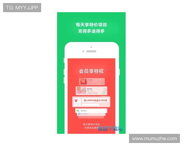 开云手机网官网最新活动与优惠信息，及时掌握开云手机网平台的最新促销动态