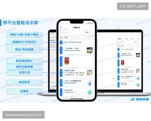 开云手机入口官网官方平台功能介绍及操作流程详细解读