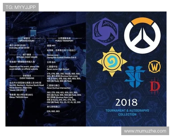 开云电竞官网登录页面无法访问怎么办详细排查与解决措施