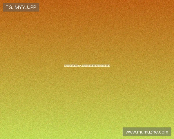 开云网页版登录入口app稳定安全登录流程详细操作指南与注意事项