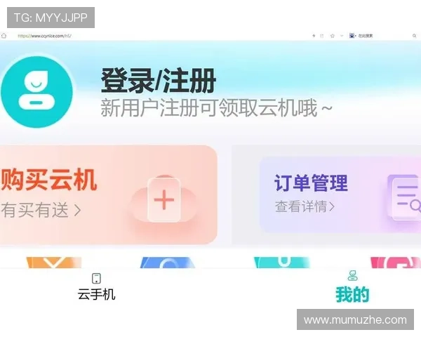 Kaiyun开云线上官方入口全面指南助你轻松登录畅玩最新游戏体验