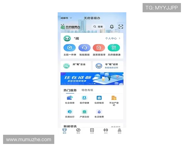 开云KY官网手机版常见问题解答，解决玩家在登录、充值和游戏中的各种疑问