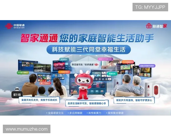 开云体育app在线登录流程详解帮助用户顺利进入体育娱乐世界