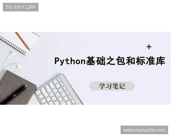 开云体育入口多渠道登录方式详解，满足不同用户的使用习惯与需求