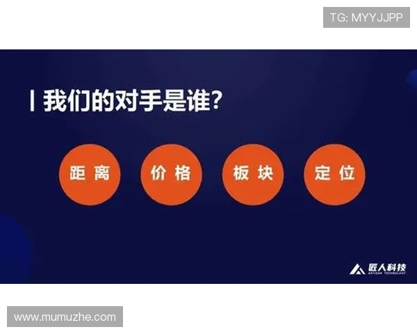 KY体育电游官网提供的丰富赛事和奖金活动详细攻略，让玩家轻松把握每一次赢取机会
