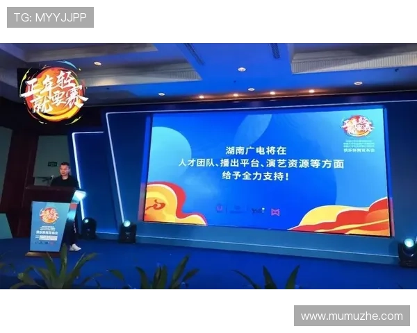 体育官方客户端下载提供多平台支持,满足不同设备用户的多样化体育娱乐需求