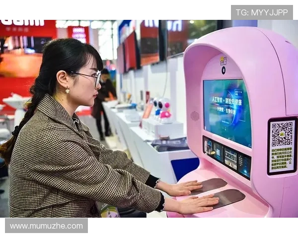 开云体育手机版注册后如何完善个人信息确保账号安全