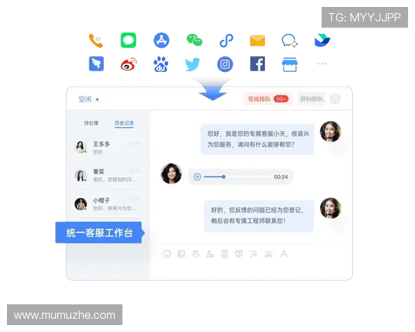 开云平台客服服务时间与联系方式详细介绍方便玩家及时沟通 开云平台客服服务时间与联系方式详细介绍方便玩家及时沟通