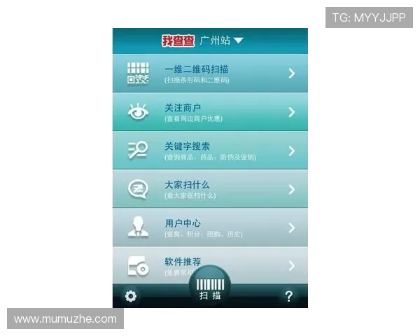 开云手机娱乐:最新游戏资讯与娱乐内容推荐让你第一时间掌握行业动态 开云手机娱乐:最新游戏资讯与娱乐内容推荐让你第一时间掌握行业动态
