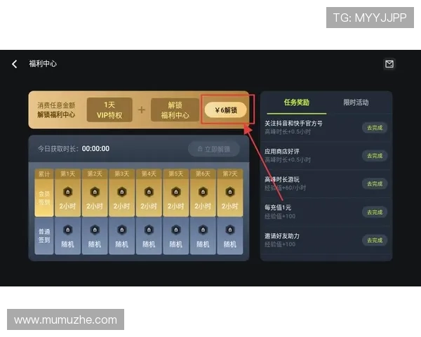 开云手机版下载官方渠道,确保安全稳定的游戏下载体验与账号安全保障 开云手机版下载官方渠道,确保安全稳定的游戏下载体验与账号安全保障