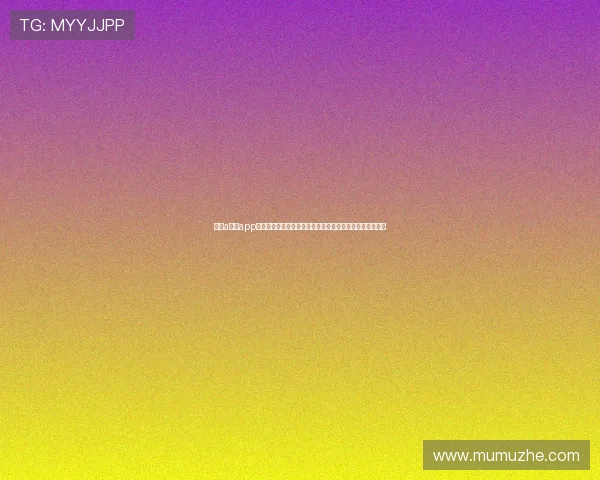 开云a体育app官网为用户提供最新世界杯赛事直播与精彩集锦全方位报道 开云a体育app官网为用户提供最新世界杯赛事直播与精彩集锦全方位报道